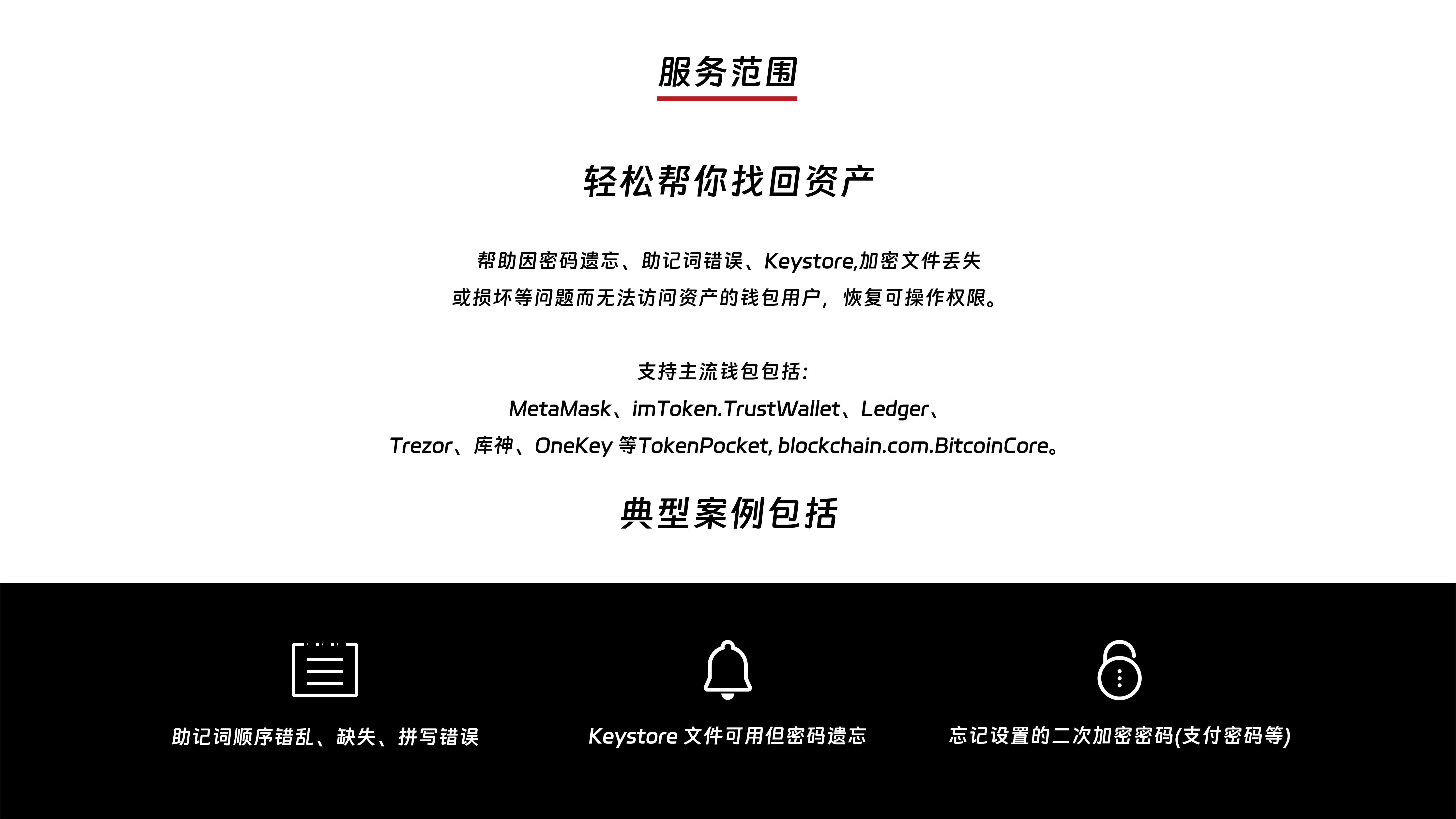 图片23