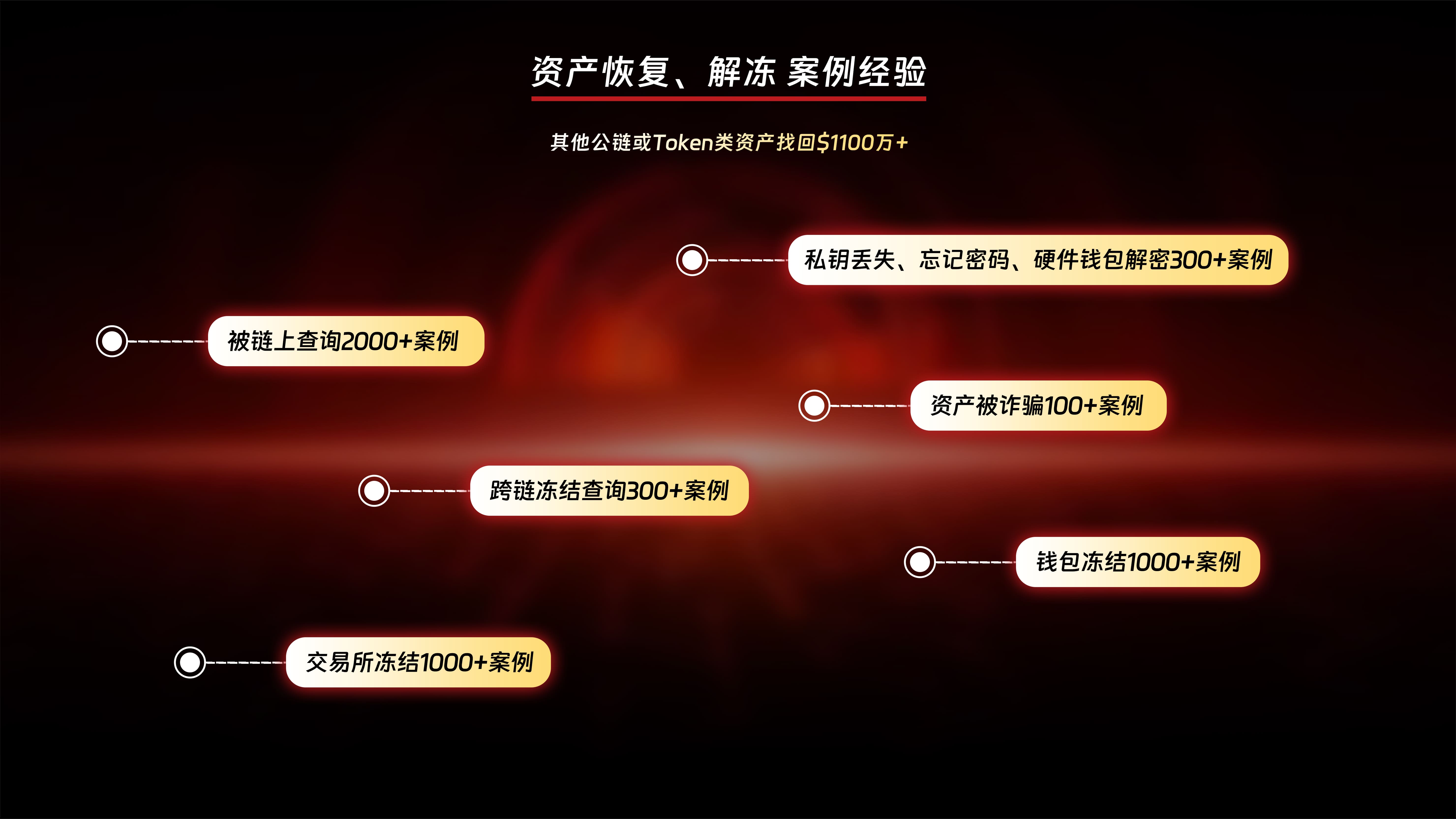 图片24