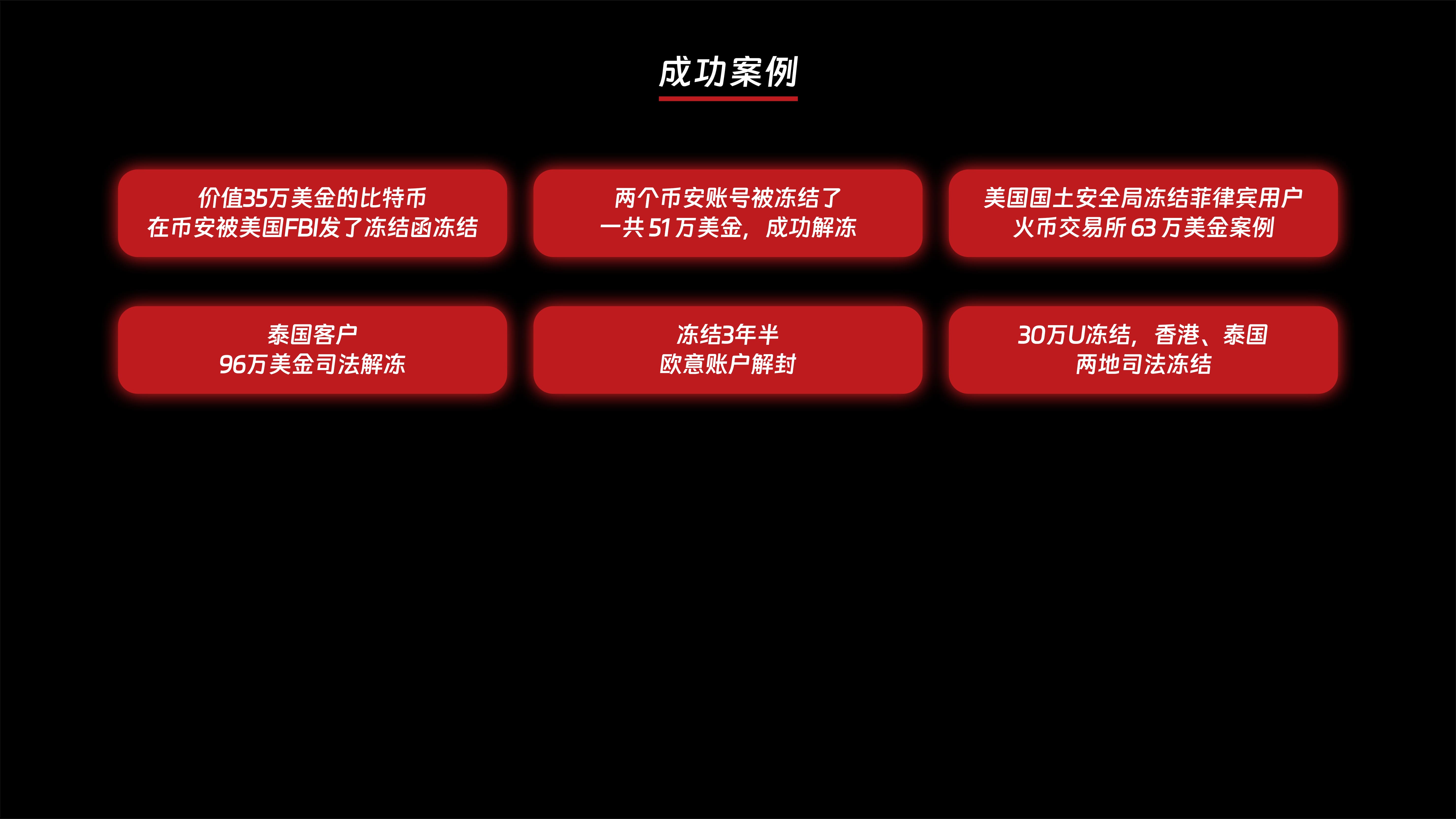 图片25