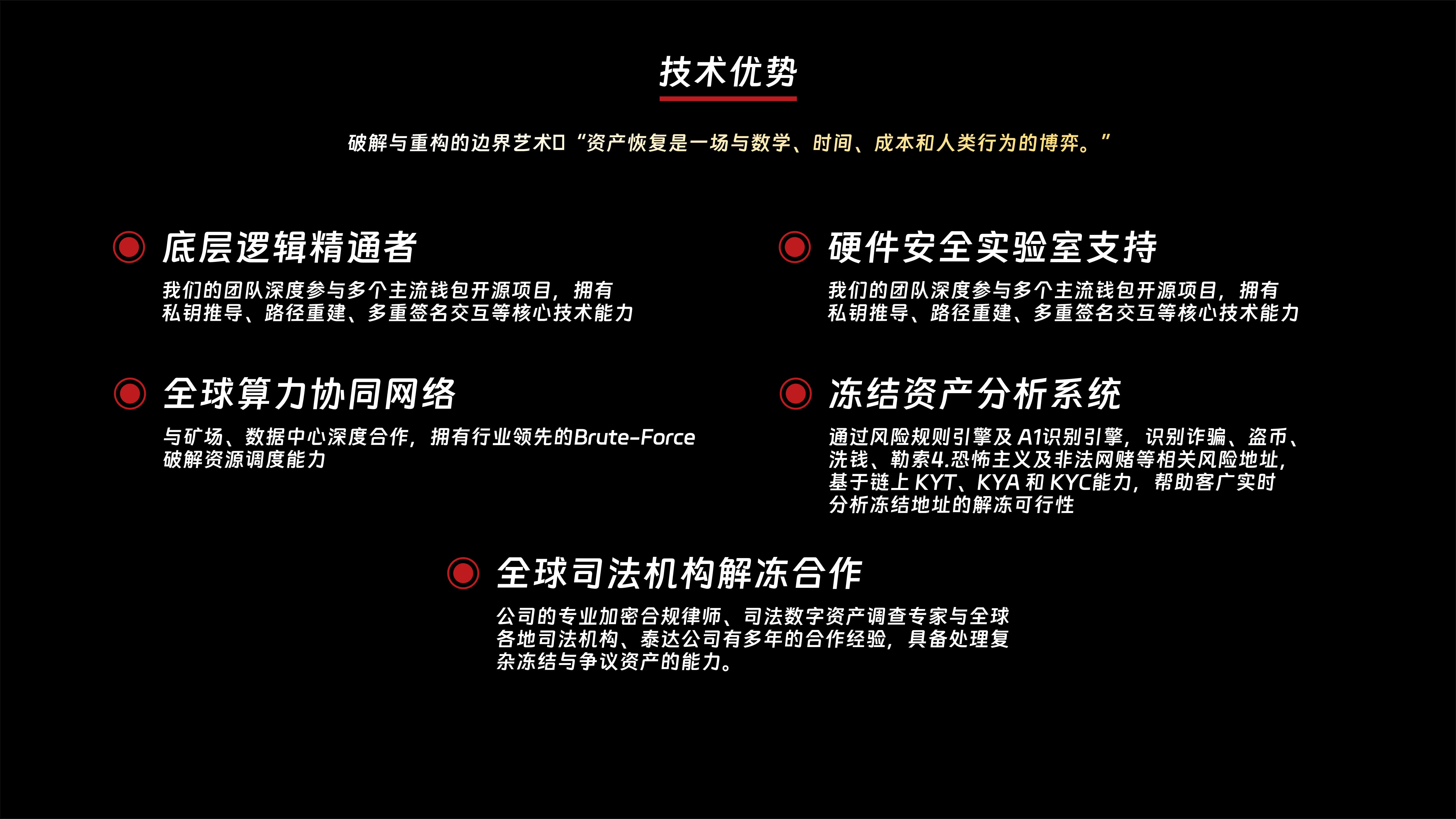 图片27