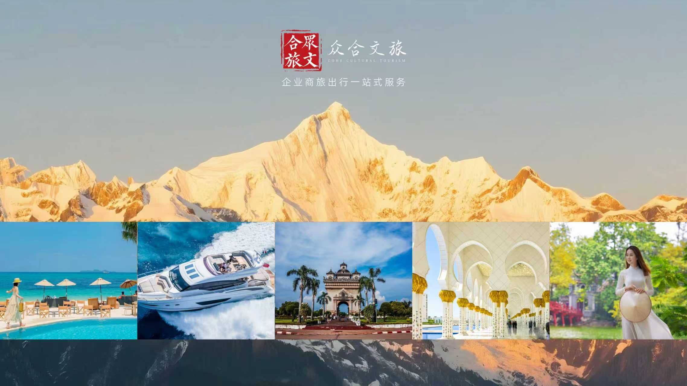 图片6